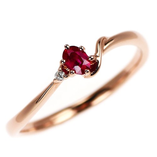 Bague diamant rubis - sang, de