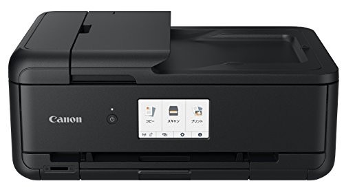 Imprimante couleur canon - imprimante,
