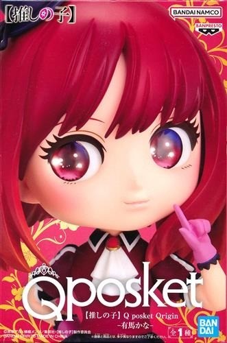 Posket origin oshi ko - origin,