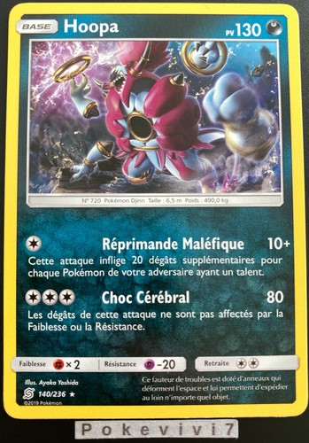 Carte pokemon hoopa - pokemon, 140/236
