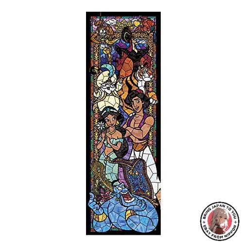 Puzzle tenyo made - puzzle,