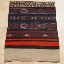 petit tapis kurde brodé kilim
