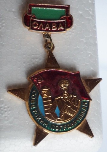 Médaille militaire russe - russe,