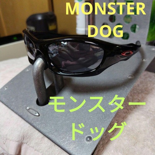 Lunettes soleil modèle - de,