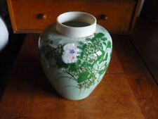 Pot à thé ou pinceaux