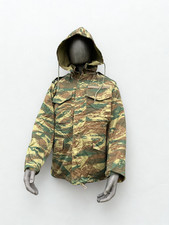 Veste M65 armée Grecque +