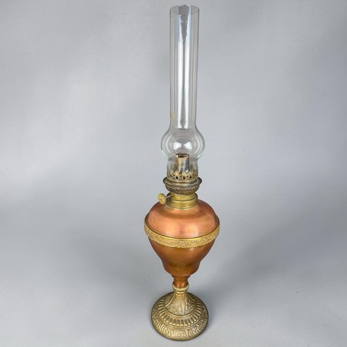 Ancienne lampe pétrole - À,