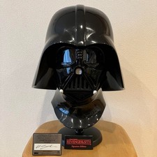 Casque Star Wars Revenge of