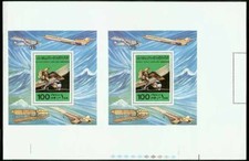 Libya 1978 Powered Flight