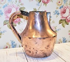 FRANCE 1900 - Pichet Ancien en Cuivre - French Antic Copper Pitcher