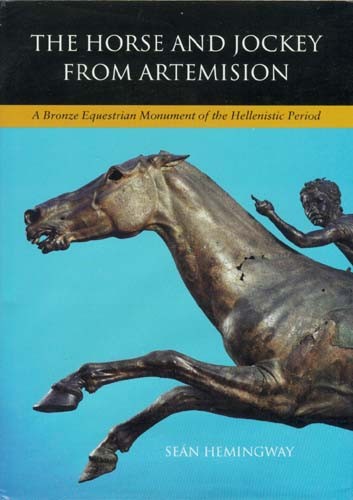 Artemision bronze sculpture - bronze,