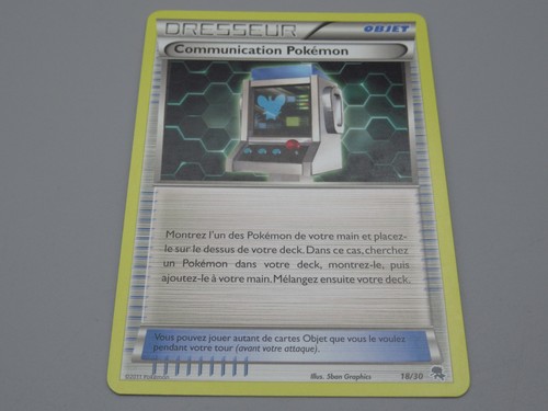 Pokemon objet communication - pokemon,