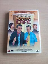 Dvd La Crème de Caméra