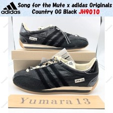 Song for the Mute x adidas