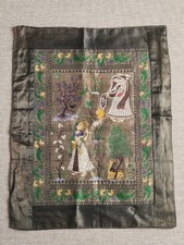 Tenture murale textile vintage - textile,