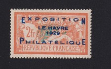 Timbre France N° 257A 2 f
