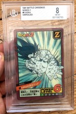 HIDDEN PRISM N°6 SUPER BATTLE