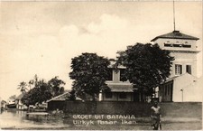 PC INDONESIA GROET UIT BATAVIA UITKYK PASAR IKAN (a6644)