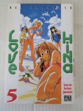 LOVE HINA      - tome  5 / 05