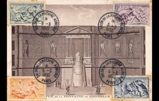 Carte maximum - n° 859 à 862