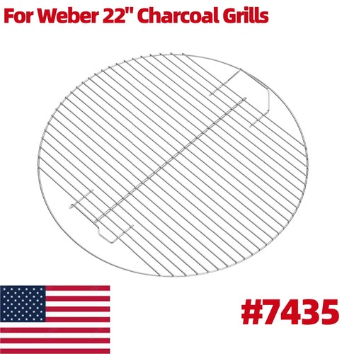 Shinestar 7435 grill grate - 7435,