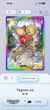 carte Pokemon TCG Pocket Trade