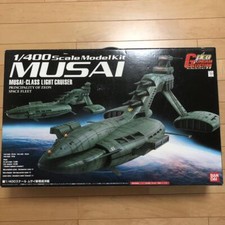 Kit maquette plastique croiseur léger Musai 1/400 Mobile Suit Gundam Collecti...