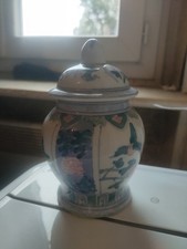 Potiche chinoise ancienne