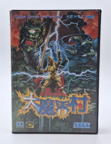 Daimakaimura sega megadrive - daimakaimura,