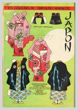 1965 document - irf,
