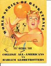 1951 harlem globetrotters - globetrotters, vs