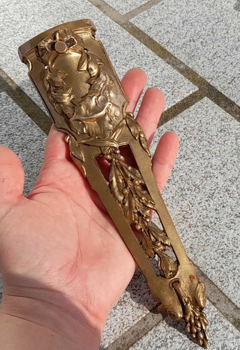 Ancien élément décoration - , /