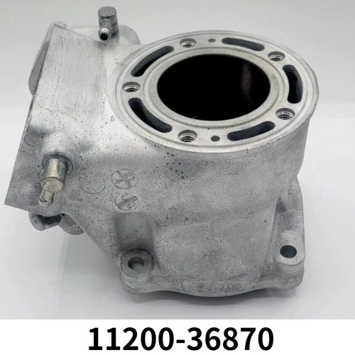 Cylindre moteur origine suzuki - moteur,