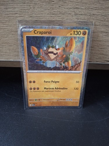 Carte pokemon mcdonald - carte, mcdonald's