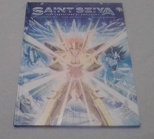 Saint Seiya (Les Chevaliers Du Zodiaque) : Time Odyssey (Tome 3/5)
