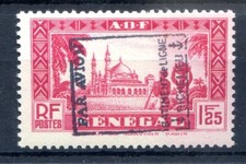 050425   TIMBRE  FRANCE POSTE