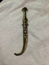 Antique  Moroccan Handmade