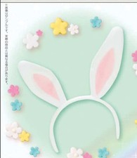 PNS UASAMIMI KACHUUSHA |