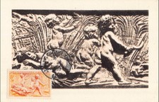 Carte maximum v3 - n° 860 -