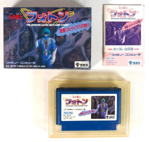 Hikari senshi photon - senshi,