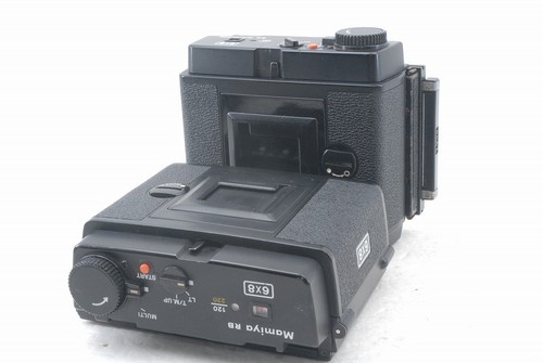 Mamiya 6x8 rb67 motorisé - motorisé, 120