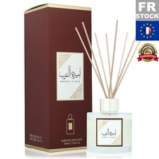 Diffuseur de Parfum Ameerat Al