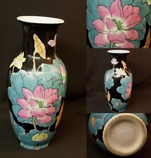 AA superbe grand vase pot 37cm1,8kg à gros motifs fleurs colorée fond noir chic 