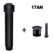 Arroseur Entretien Jardin 360