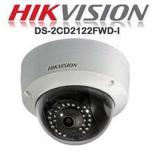 HIKVISION DS-2CD2122FWD-I HD Dome Camera 2MP Fixed Lens IR Range 30M IP Outdoor
