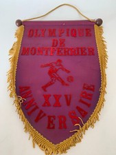 Olympique de Montferrier 25ans fanion feutrine vintage football Montpellier