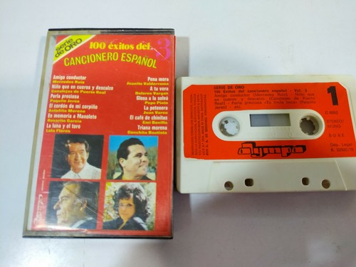 100 exitos lola flores juanito - 100,