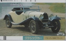 TC ANCIENNE JAPON - VOITURE IMPS  BUGATTI FRANCE - OLDTIMER CAR JAPAN FRONT BAR