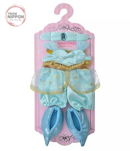 Déguisement peluche disney - en,