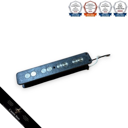 Poteaux plats seymour duncan - poteaux,